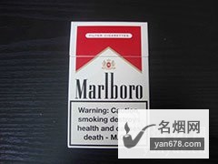 万宝路(阿拉伯免税中醇)香烟价格表（多少钱一包）